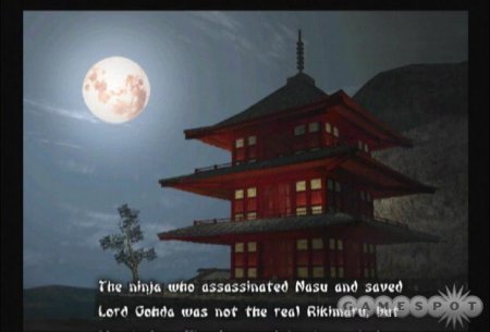 [Xbox]Tenchu: Return From Darkness