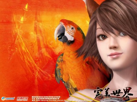 PW PvP Venus x10.000 Server - Уникальный сервер для всех!!! версий клиента (Раздается - Адаптированный International / Версия игры - 63)