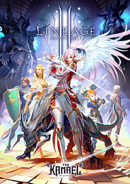 Lineage 2 Under World x500