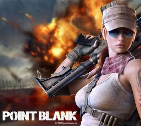 Чит на нож в Point Blank