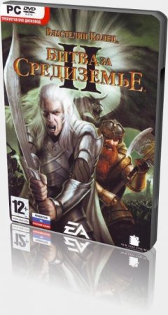 Властелин Колец: Битва за Средиземье II [RUS][RePack][v1.06]