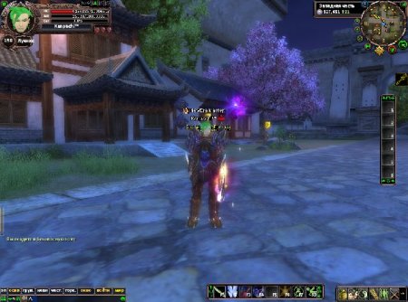 Perfect World Патч для игры на сервере New Era