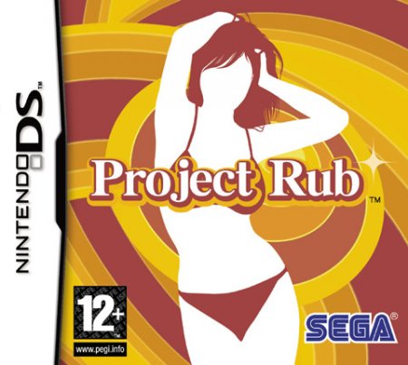 [NDS]0021 - Project Rub