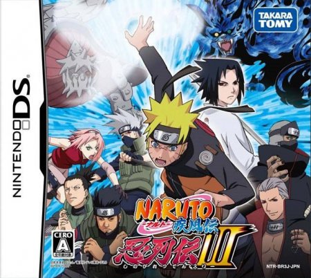 [NDS]Naruto Shippuuden Shinobi Retsuden 3