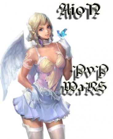 Aion PvP WaRS x100 элементы 2.0 / 2010(RUS)
