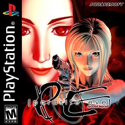 [PSX-PSP] Parasite Eve