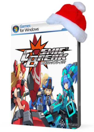 Cosmic Break (Final Beta Test)