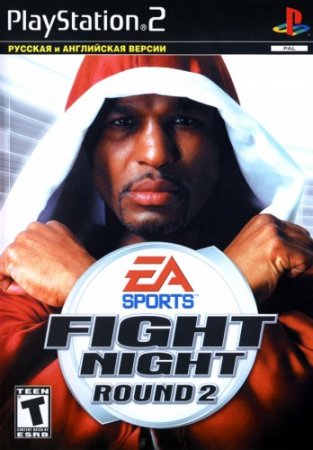 [PS2] Fight Night Round 2