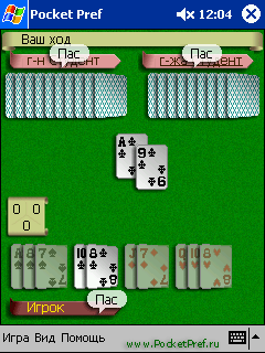 Преферанс для Pocket PC