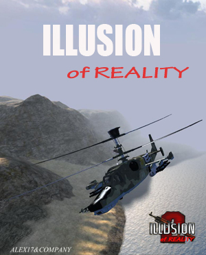 Иллюзия реальности 2 / Illusion Of Real v2.2 (2011) PC | Мод