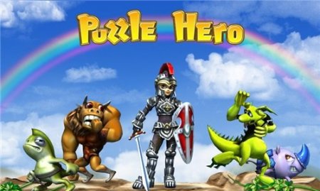 Puzzle Hero