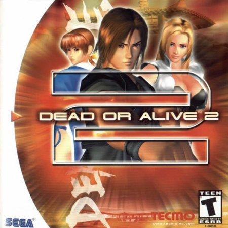 [DC]Dead or Alive 2 : Limited Edition
