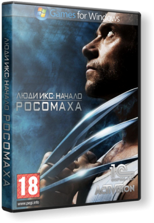 Люди Икс: Начало: Росомаха / X-Men Origins: Wolverine (2011) PC | Repack