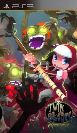 [PSP]Twin Blades