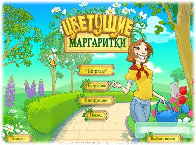 Цветущие маргаритки / Blooming Daisies (2011) PC