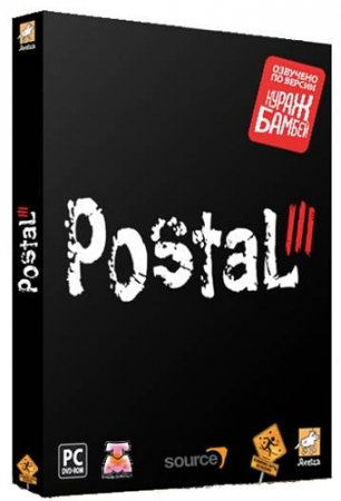 NoDVD-Keygen для Postal 3