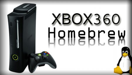 [XBox 360] FreeStyle Dash 2.2 Final + ConnectX