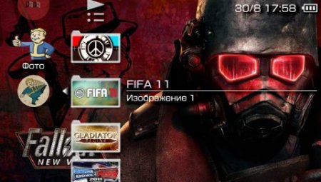 [PSP] PRXShot v0.2.1