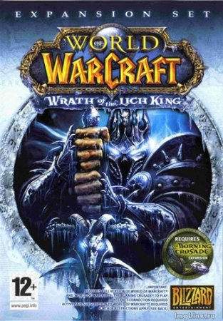 World of WarCraft: Wrath of the Lich King 3.3.5a