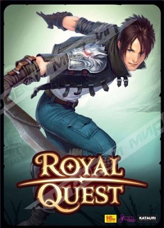 Royal Quest