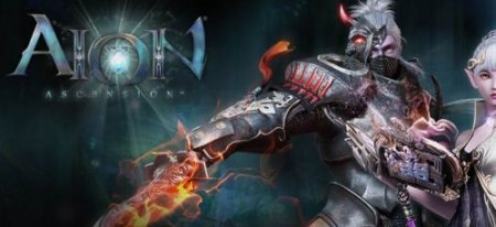 Айон: Вознесение / Aion: Ascension [3.0.0.2]