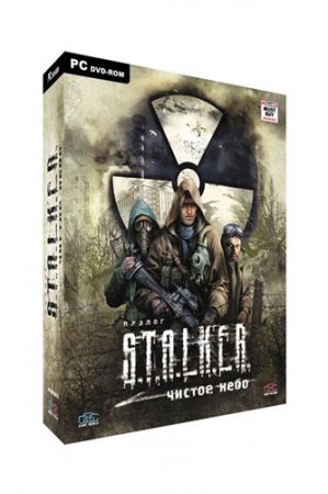 S.T.A.L.K.E.R.: Clear Sky - OGSM - v.1.8