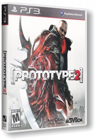 Prototype 2