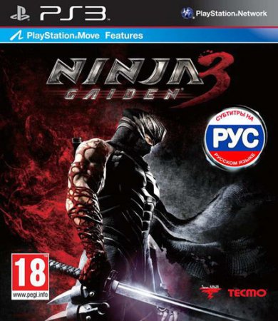 Ninja Gaiden 3