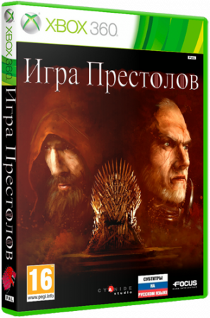Game of Thrones (2012) XBOX360
