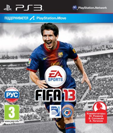 FIFA 13