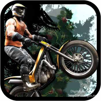 Trial Xtreme 2 HD Winter