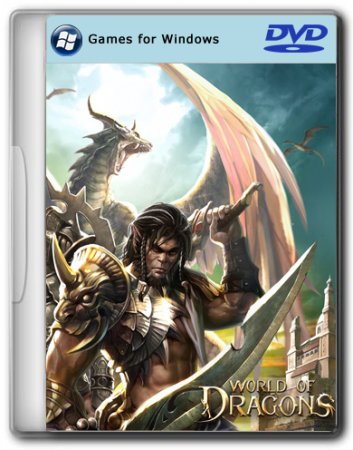 Wоrld of drаgons (v. 121204)