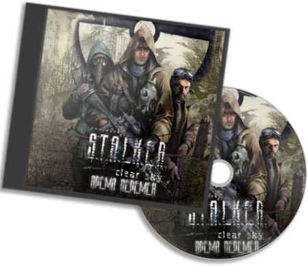 S.T.A.L.K.E.R.: Чистое Небо - «Время перемен»