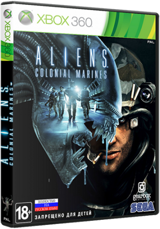 Aliens: Colonial Marines