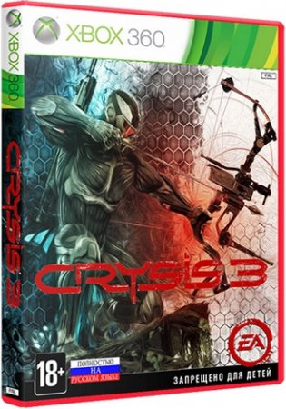 Crysis 3