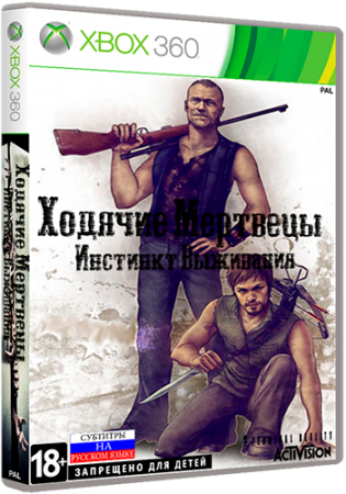 The Walking Dead: Survival Instinct