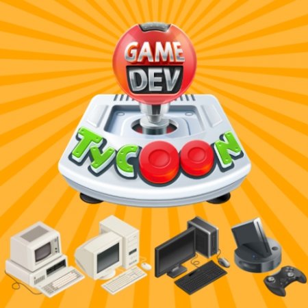 Game Dev Tycoon 1.3.5