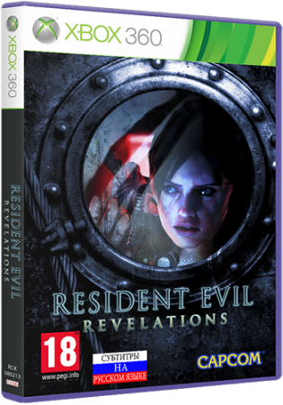 Resident Evil: Revelations