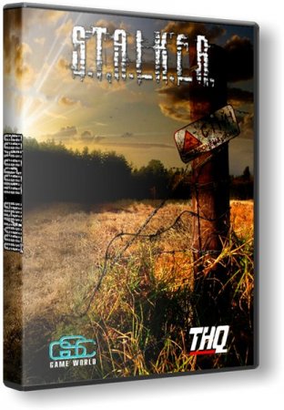 S.T.A.L.K.E.R.: Call Of Pripyat - Долина Шорохов