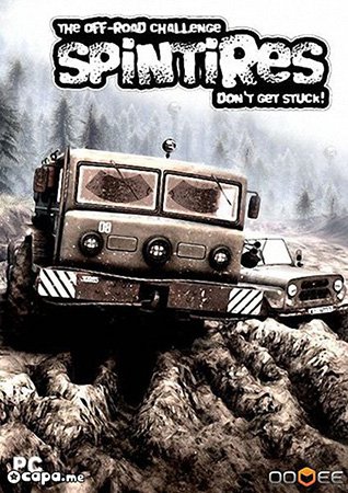 Вращая колеса / SpinTires (v 1.5) / DEMO