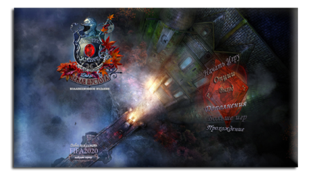 Охотники за тайнами: Немая пустота / Mystery Trackers 5: Silent Hollow CE