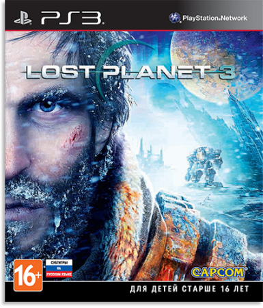 Lost Planet 3
