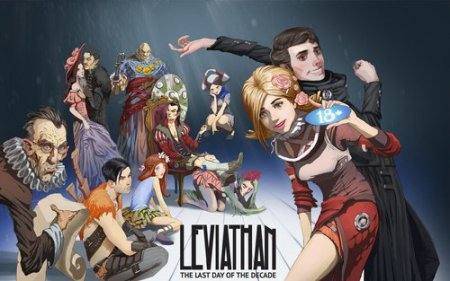 Левиафан: Последний День Декады | Demo
