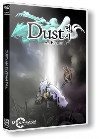 Dust: An Elysian Tail