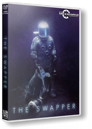 The Swapper