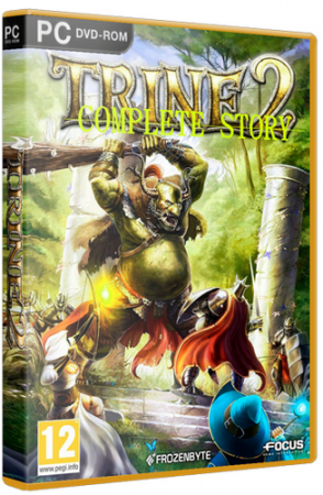 Trine 2: Complete Story