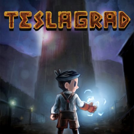Теслаград / Teslagrad