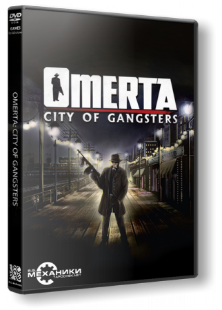 Omerta: The Japanese Incentive