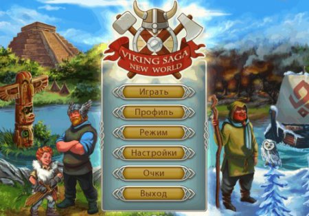 Сага о викинге 2. Новый свет