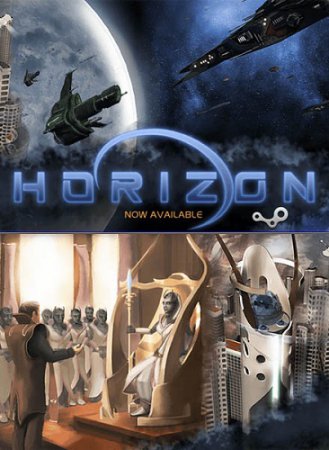 Horizon (v.1.0.0.80)